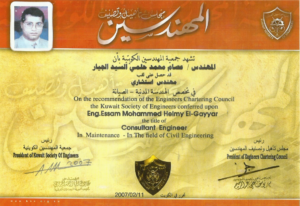 Consultant Engineer Certificate